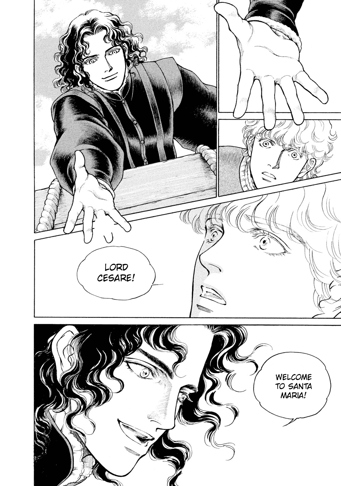 Cesare Chapter 87 page 3 - Chapter 87: The Signpost of the Waves