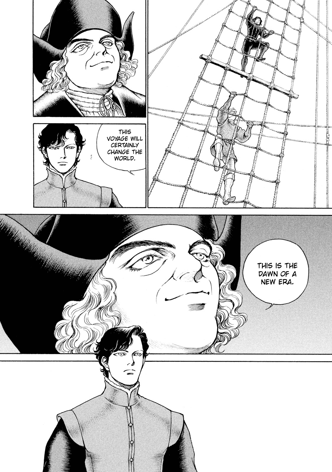 Cesare Chapter 87 page 8 - Chapter 87: The Signpost of the Waves