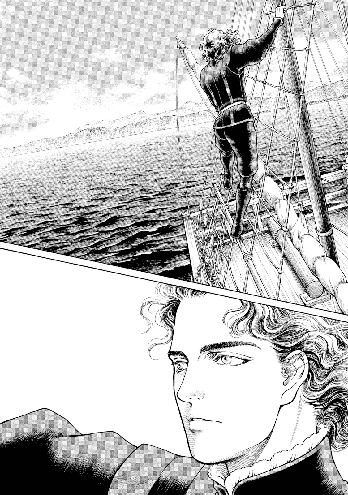 Cesare Chapter 87 page 9 - Chapter 87: The Signpost of the Waves