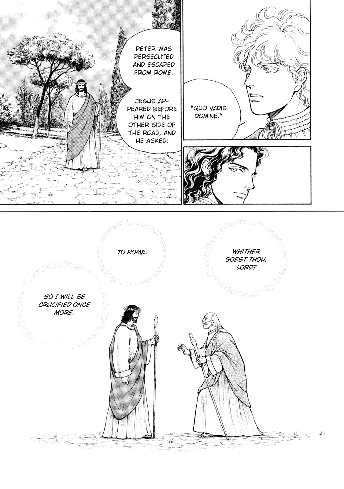 Cesare Chapter 89 page 5 - Chapter 89: The sky and the sea