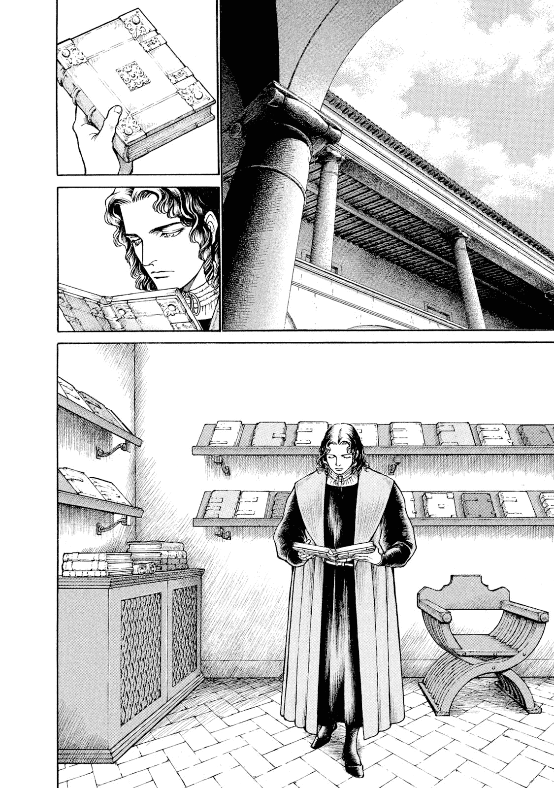 Cesare Chapter 90 page 7 - Chapter 90: Young Leaders