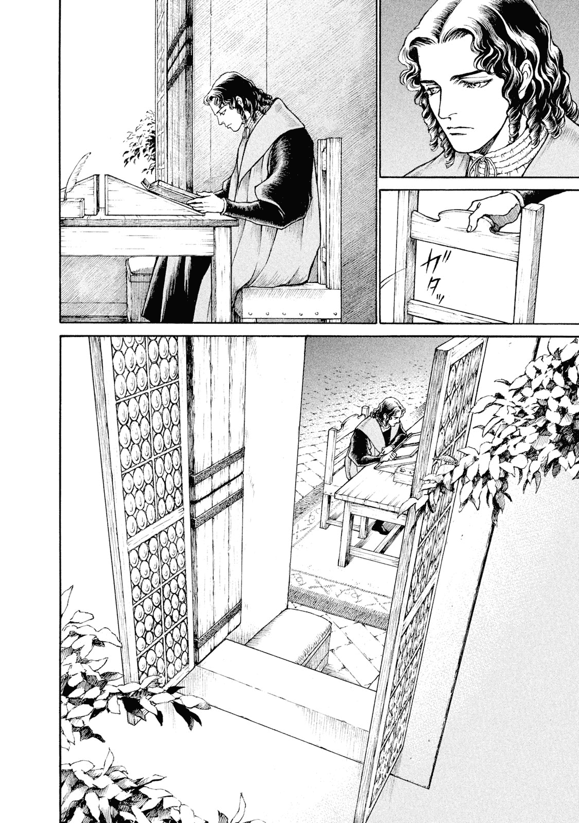 Cesare Chapter 90 page 9 - Chapter 90: Young Leaders