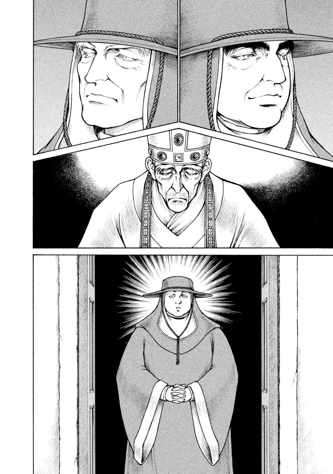 Cesare Chapter 92 page 18 - Chapter 92: Eternal City