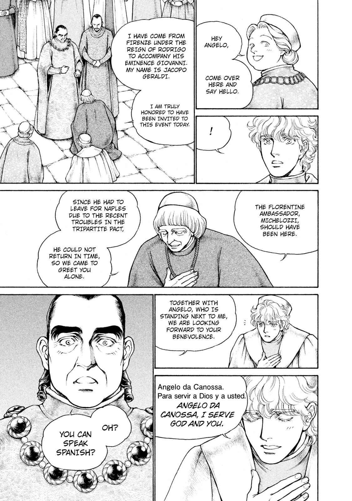 Cesare Chapter 92 page 40 - Chapter 92: Eternal City