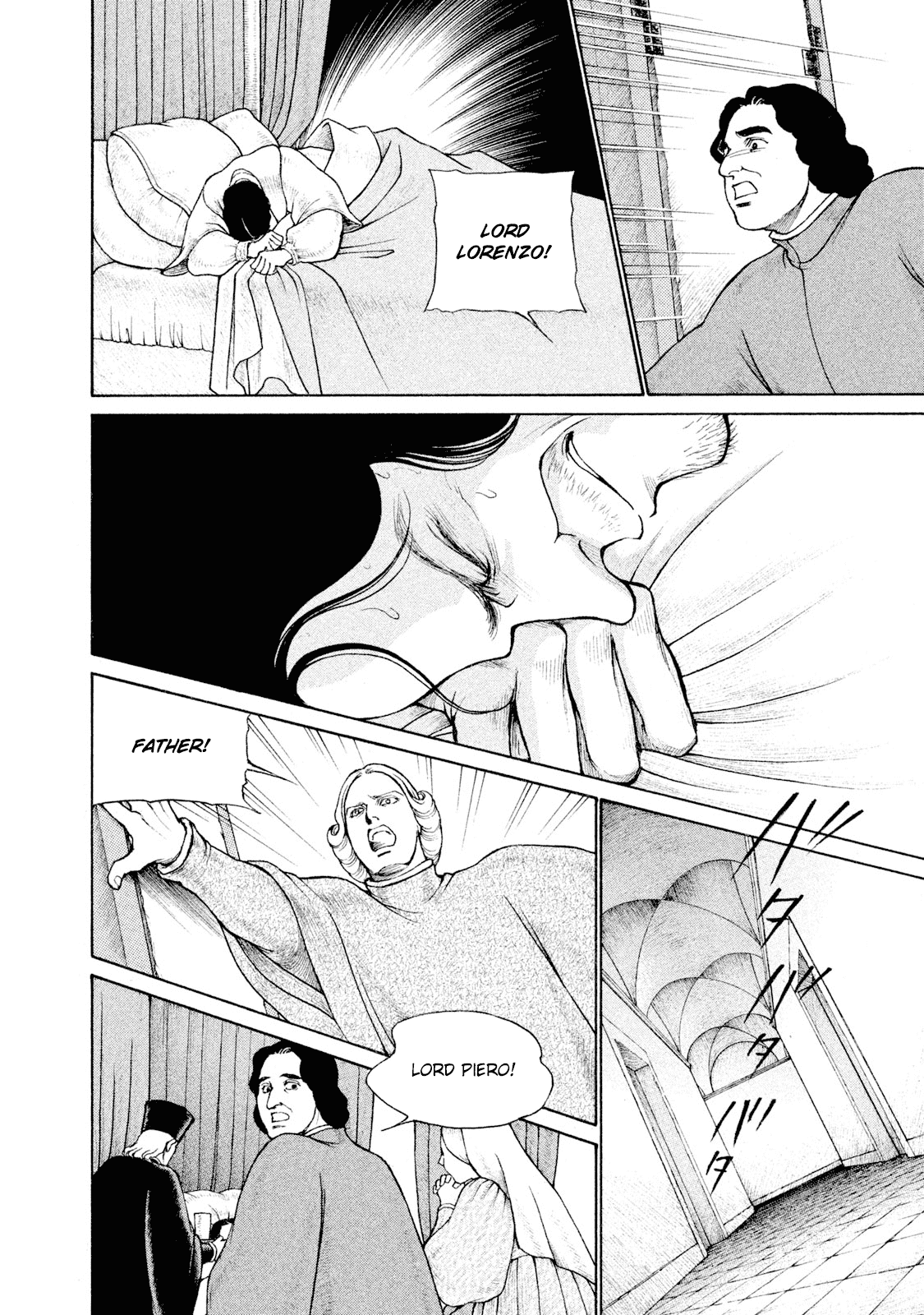 Cesare Chapter 93 page 19 - Chapter 93: A Great Star Has Fallen