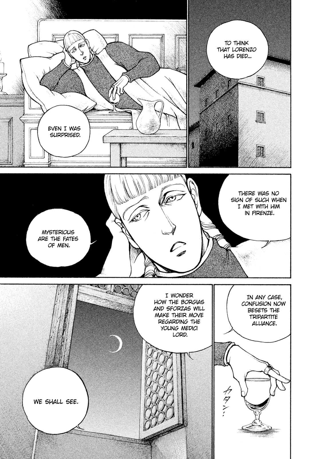 Cesare Chapter 94 page 18 - Chapter 94: The Next Generation