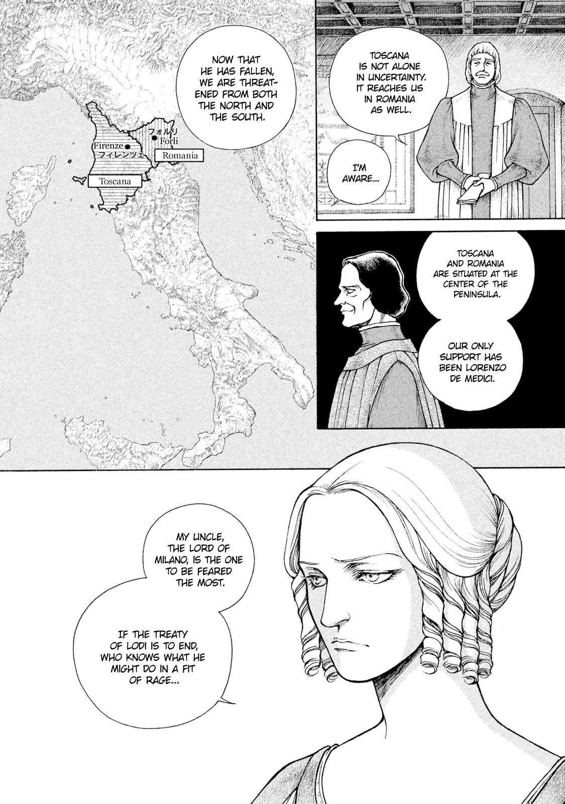 Cesare Chapter 94 page 7 - Chapter 94: The Next Generation