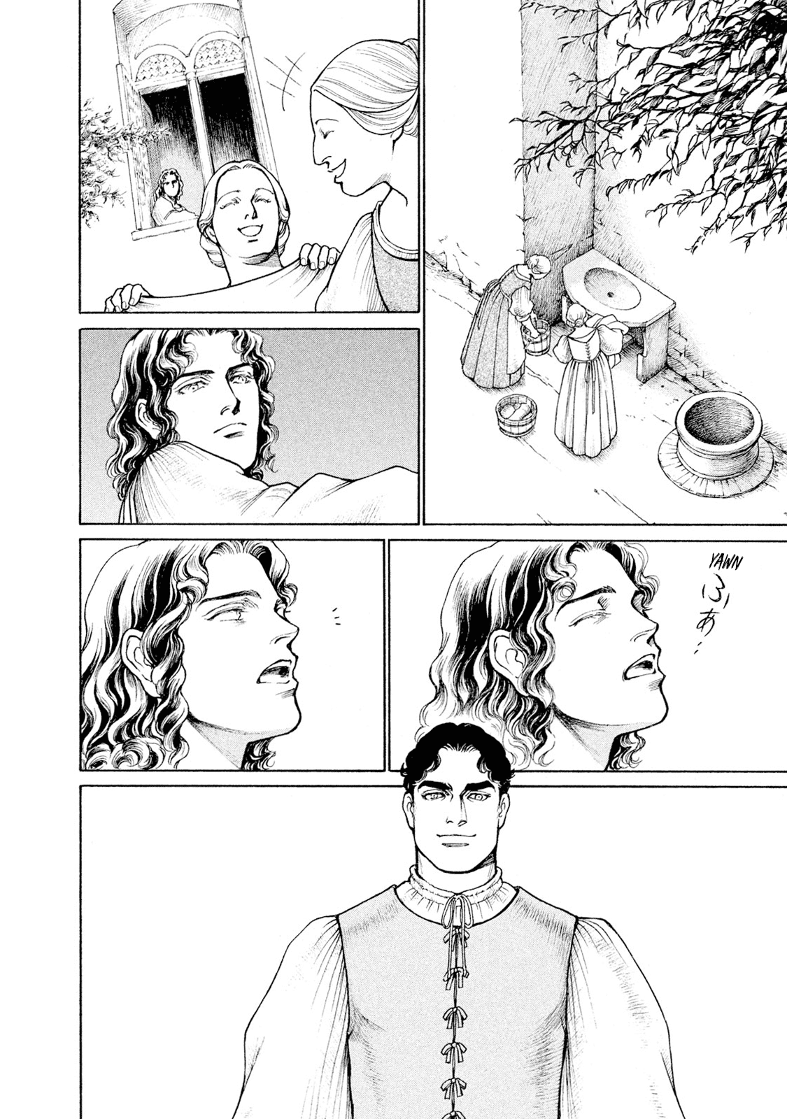 Cesare Chapter 96 page 3 - Chapter 96: Banquet