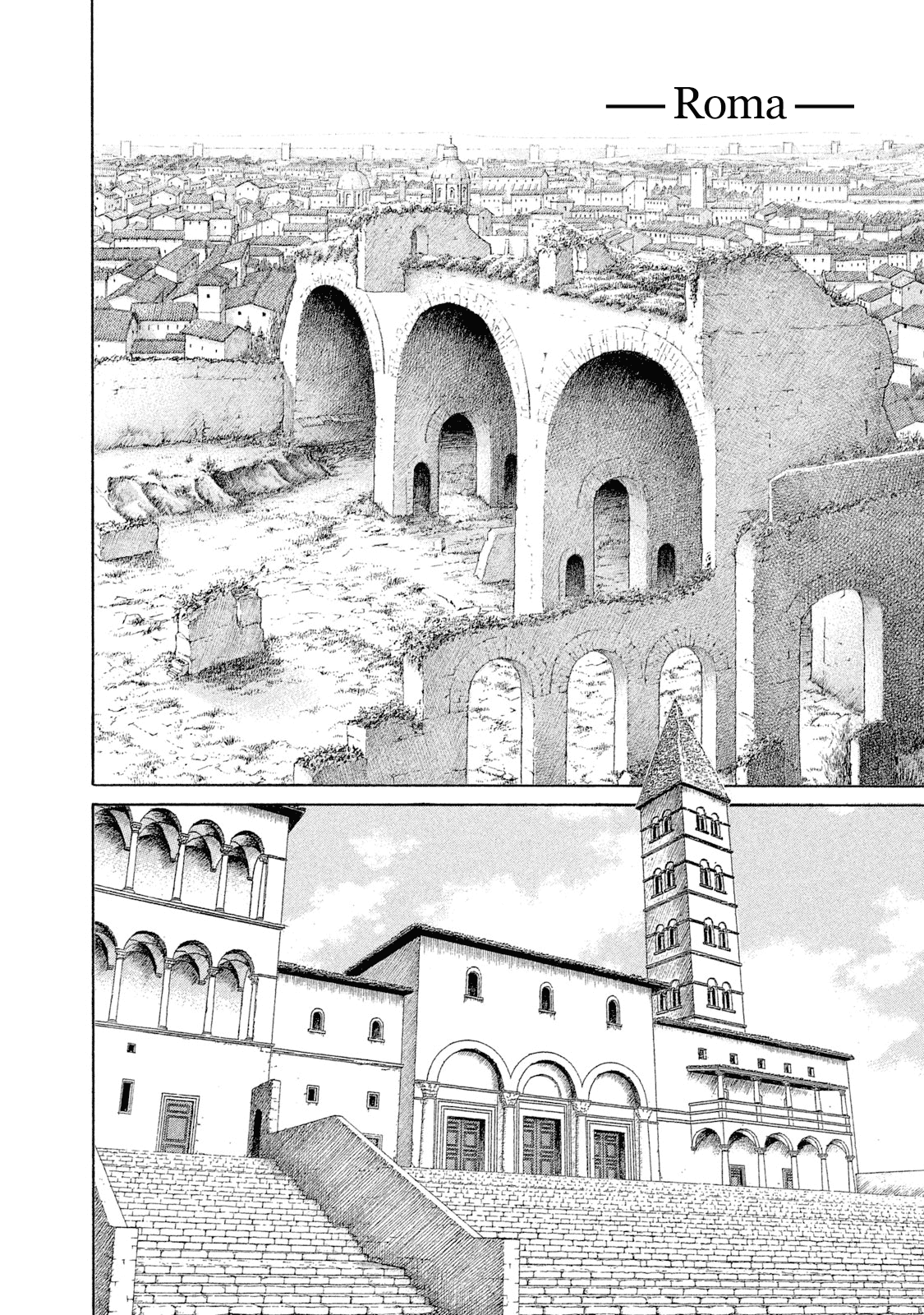 Cesare Chapter 96 page 9 - Chapter 96: Banquet