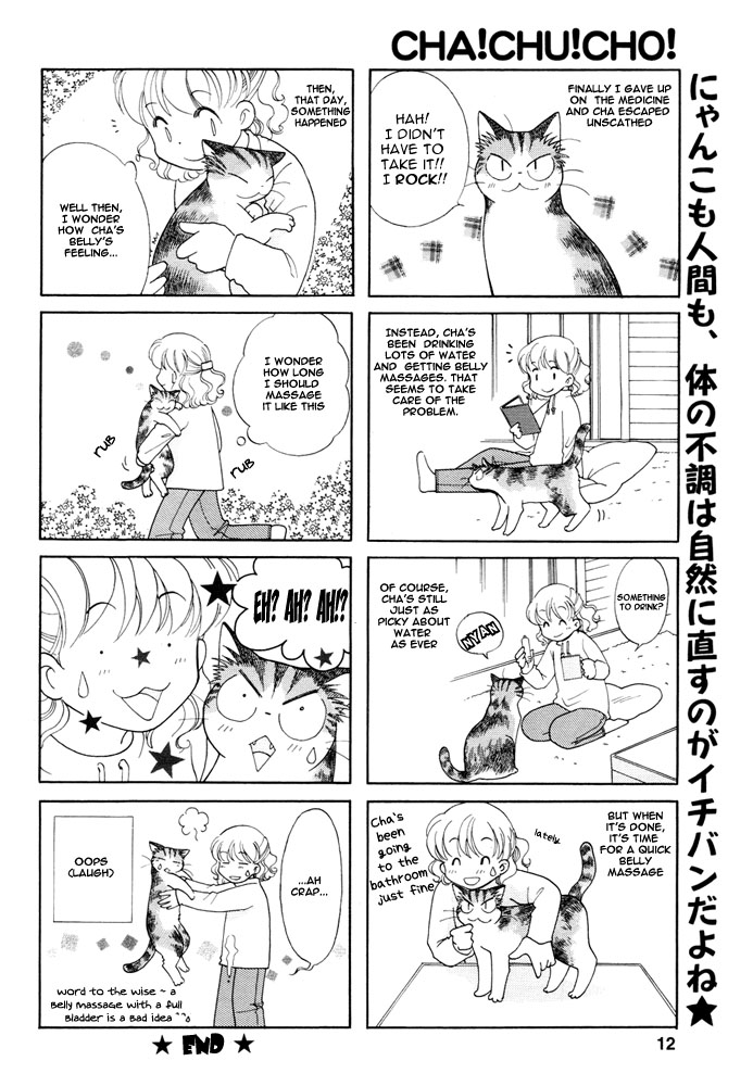 Cha! Chu! Cho! Chapter 0.2 page 10 - Chapter 0 v2 : [Oneshot]