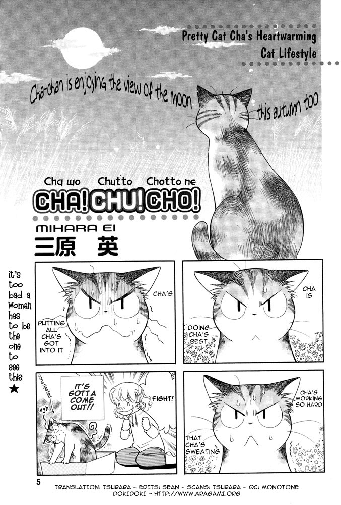 Cha! Chu! Cho! Chapter 0.2 page 3 - Chapter 0 v2 : [Oneshot]