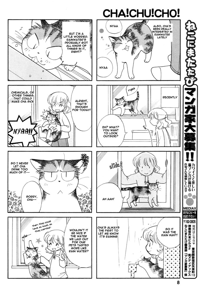 Cha! Chu! Cho! Chapter 0.2 page 6 - Chapter 0 v2 : [Oneshot]