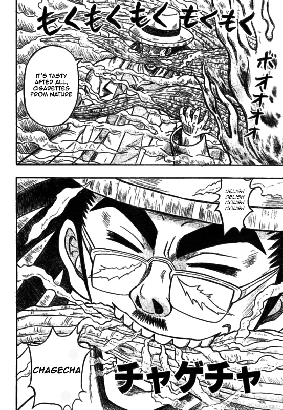 Chagecha Chapter 1.2 page 13 - Chapter 1 v2 : Yankee 1 - Chagecha