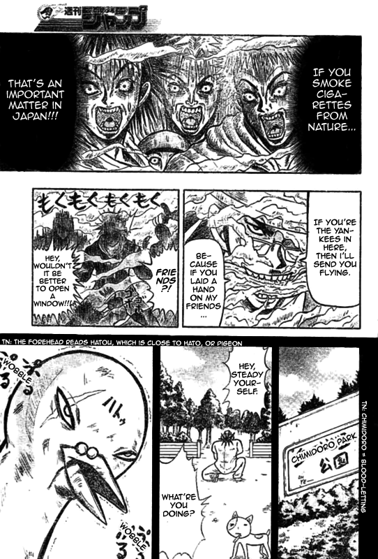 Chagecha Chapter 1.2 page 14 - Chapter 1 v2 : Yankee 1 - Chagecha