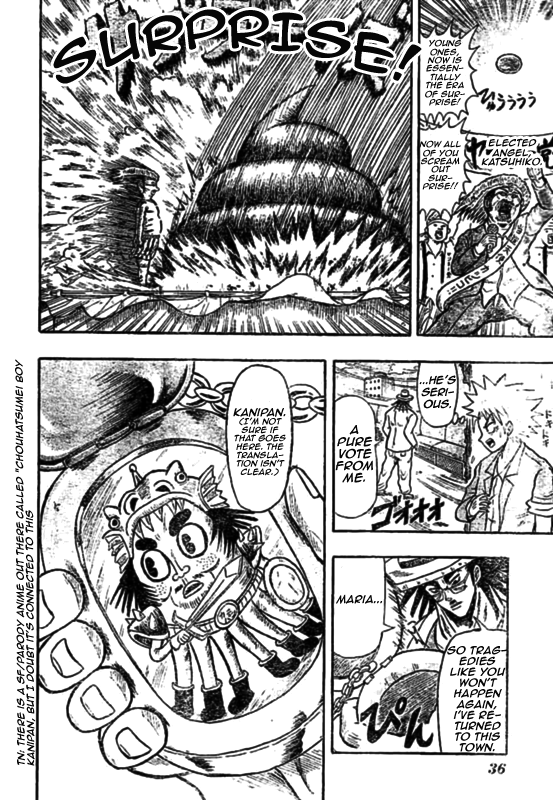 Chagecha Chapter 1.2 page 19 - Chapter 1 v2 : Yankee 1 - Chagecha