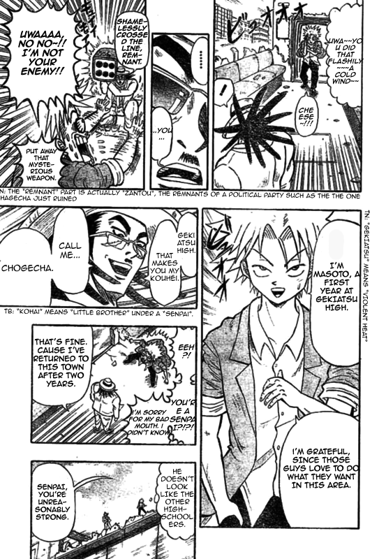 Chagecha Chapter 1.2 page 20 - Chapter 1 v2 : Yankee 1 - Chagecha