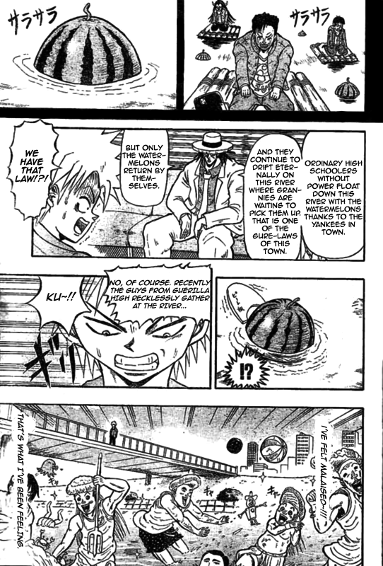 Chagecha Chapter 1.2 page 22 - Chapter 1 v2 : Yankee 1 - Chagecha
