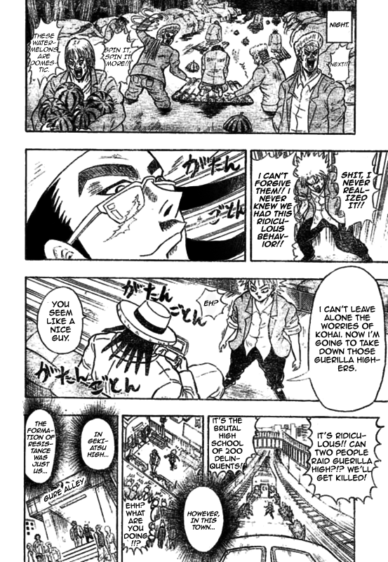 Chagecha Chapter 1.2 page 23 - Chapter 1 v2 : Yankee 1 - Chagecha