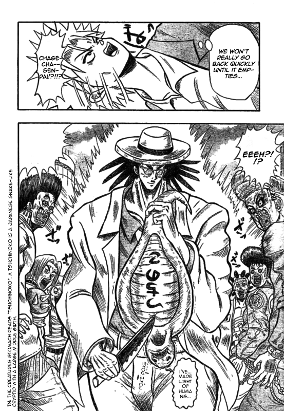 Chagecha Chapter 1.2 page 25 - Chapter 1 v2 : Yankee 1 - Chagecha