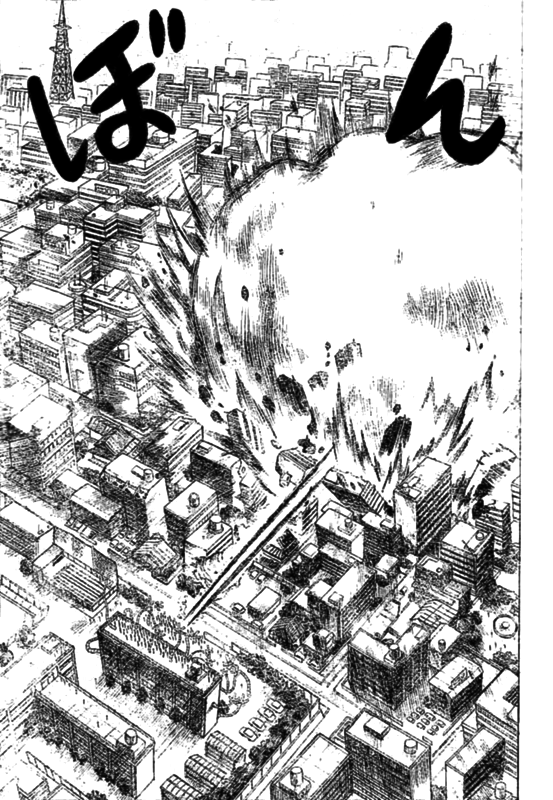 Chagecha Chapter 1.2 page 31 - Chapter 1 v2 : Yankee 1 - Chagecha