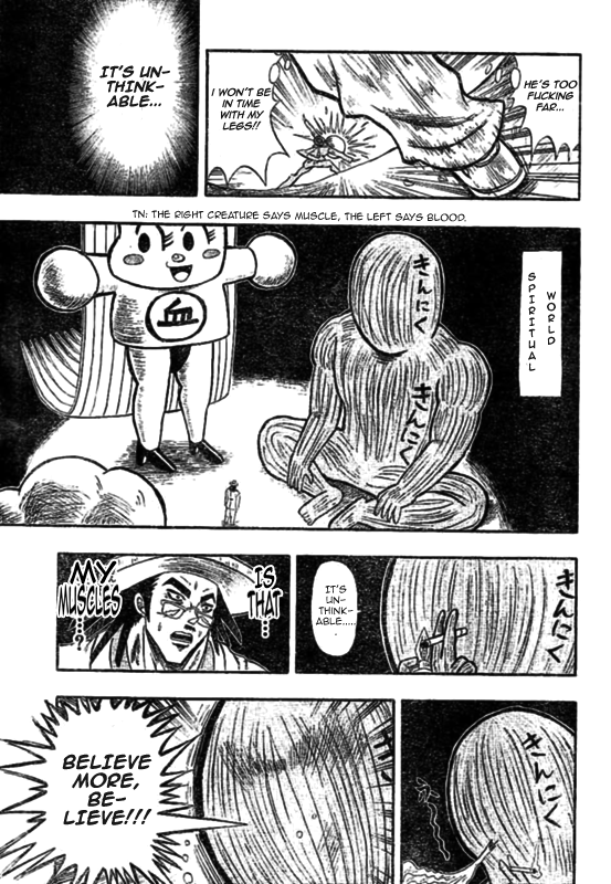 Chagecha Chapter 1.2 page 33 - Chapter 1 v2 : Yankee 1 - Chagecha