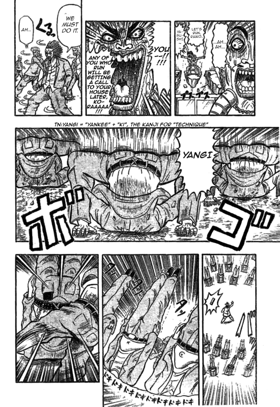 Chagecha Chapter 1.2 page 36 - Chapter 1 v2 : Yankee 1 - Chagecha
