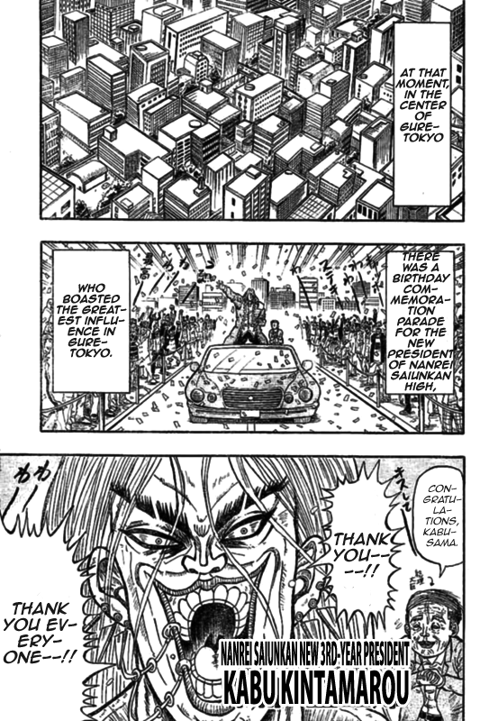 Chagecha Chapter 1.2 page 49 - Chapter 1 v2 : Yankee 1 - Chagecha
