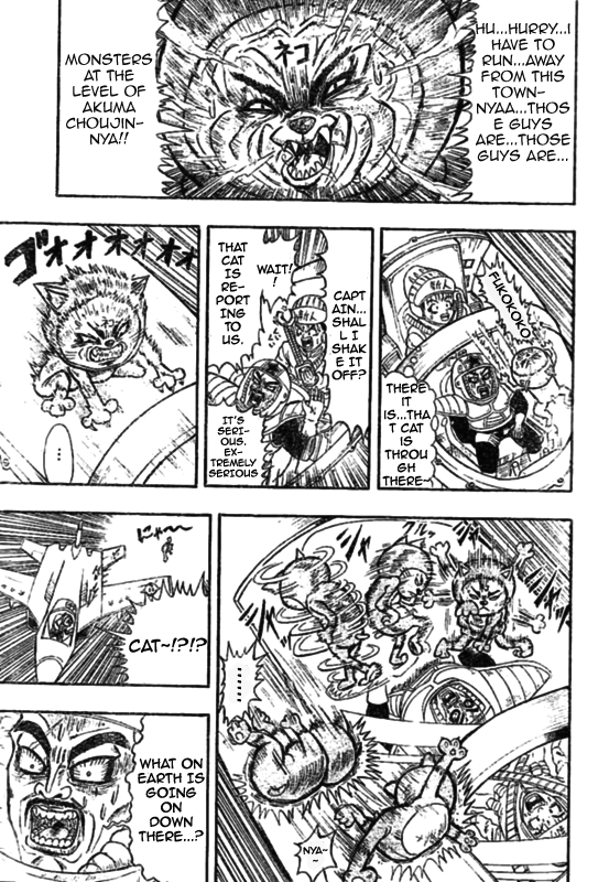 Chagecha Chapter 1.2 page 5 - Chapter 1 v2 : Yankee 1 - Chagecha