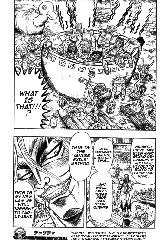 Chagecha Chapter 1.2 page 51 - Chapter 1 v2 : Yankee 1 - Chagecha
