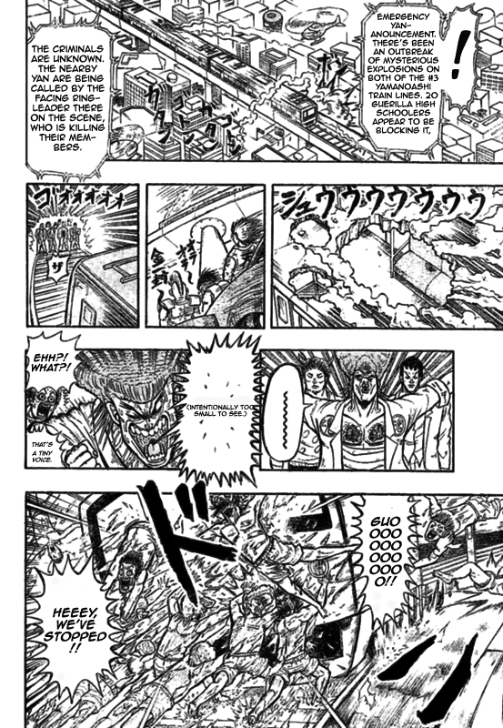 Chagecha Chapter 1.2 page 6 - Chapter 1 v2 : Yankee 1 - Chagecha
