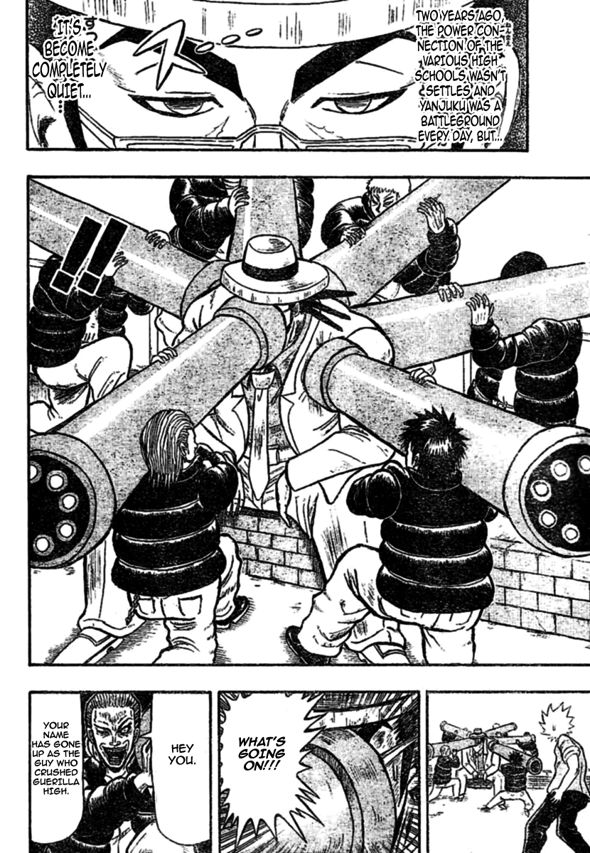 Chagecha Chapter 2.2 page 13 - Chapter 2 v2 : Yankee 2 - Yanjuku