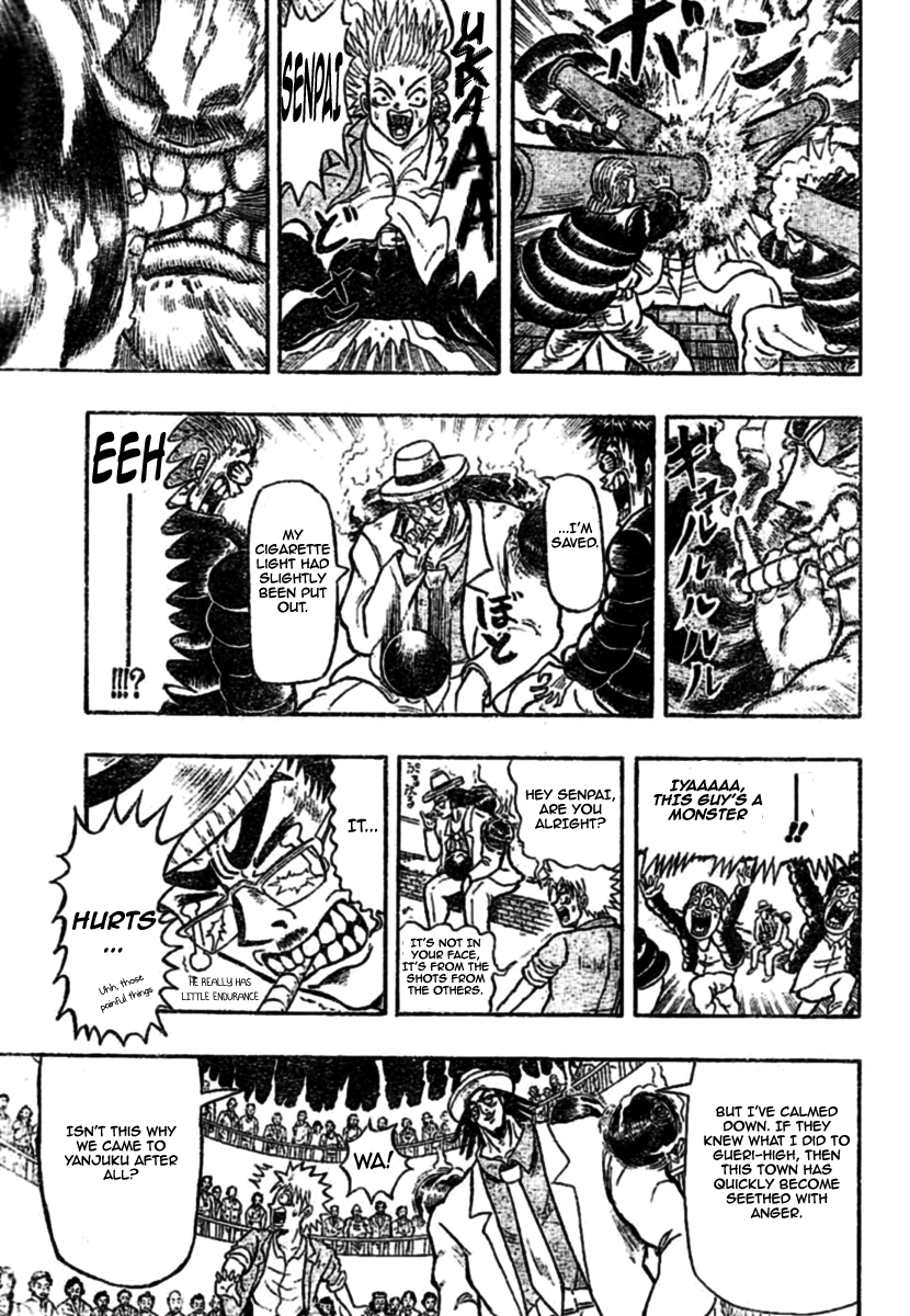 Chagecha Chapter 2.2 page 14 - Chapter 2 v2 : Yankee 2 - Yanjuku