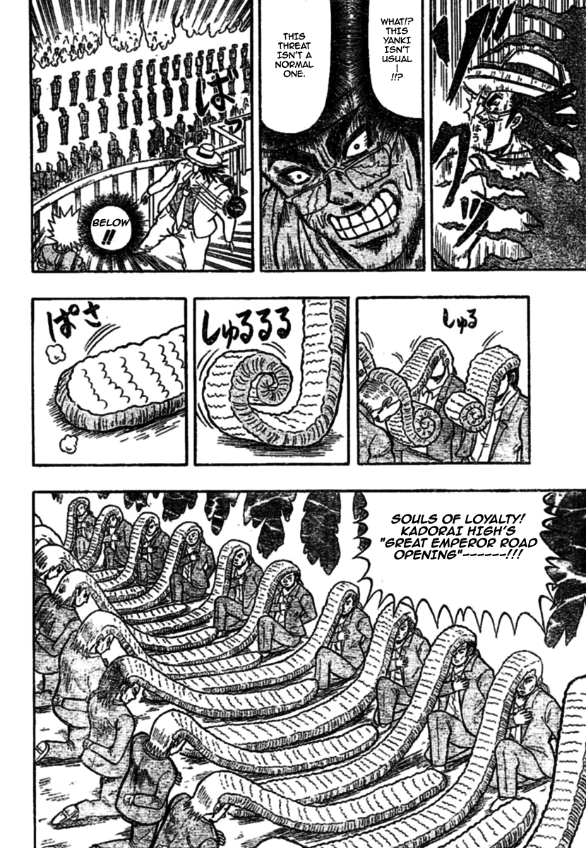 Chagecha Chapter 2.2 page 15 - Chapter 2 v2 : Yankee 2 - Yanjuku
