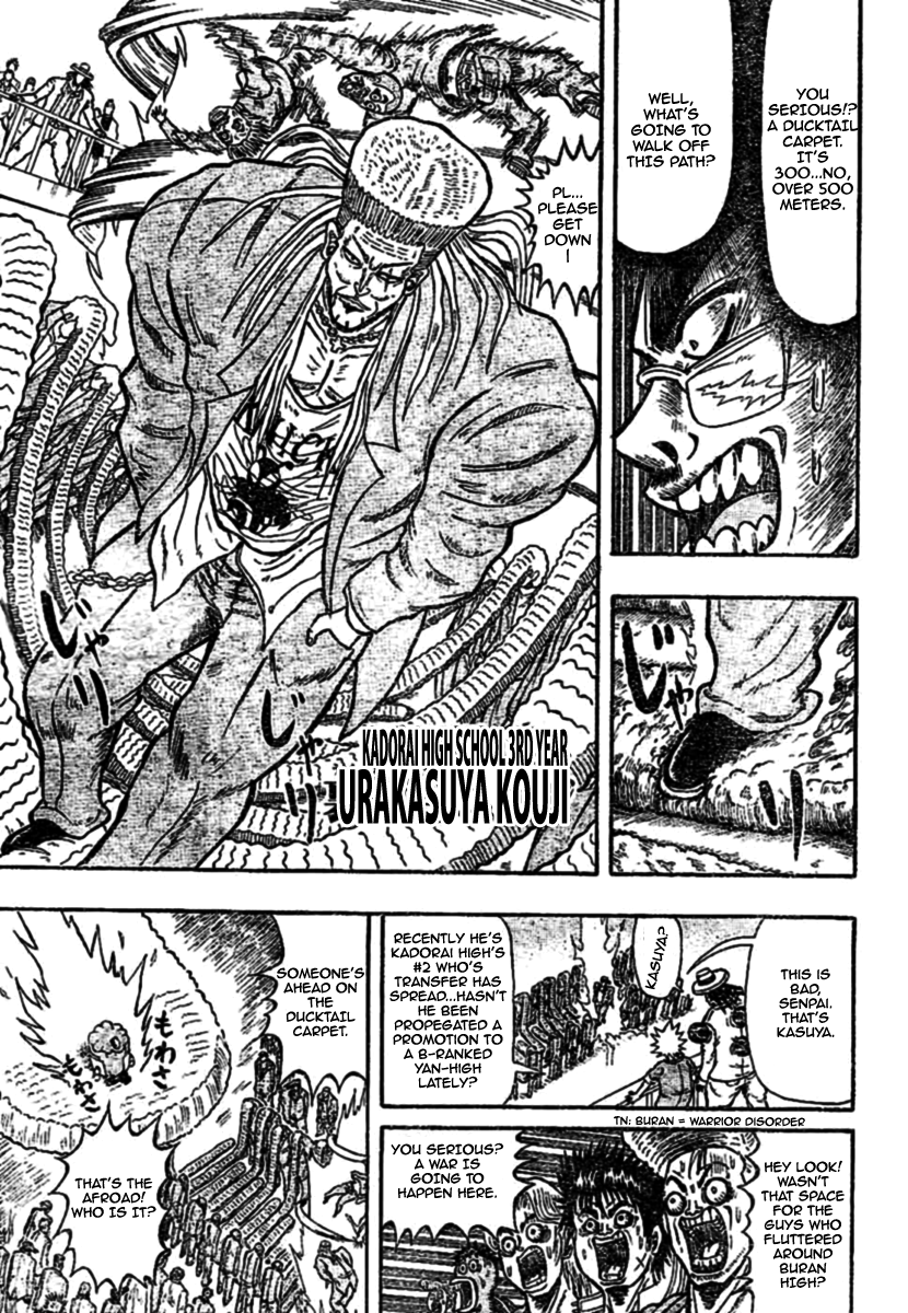 Chagecha Chapter 2.2 page 16 - Chapter 2 v2 : Yankee 2 - Yanjuku