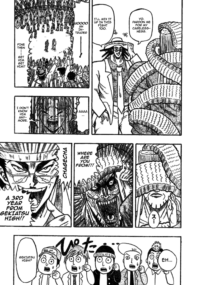 Chagecha Chapter 2.2 page 18 - Chapter 2 v2 : Yankee 2 - Yanjuku