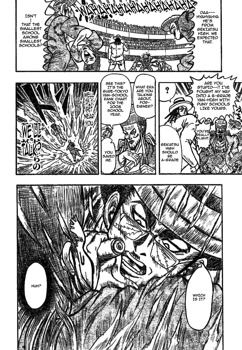 Chagecha Chapter 2.2 page 19 - Chapter 2 v2 : Yankee 2 - Yanjuku