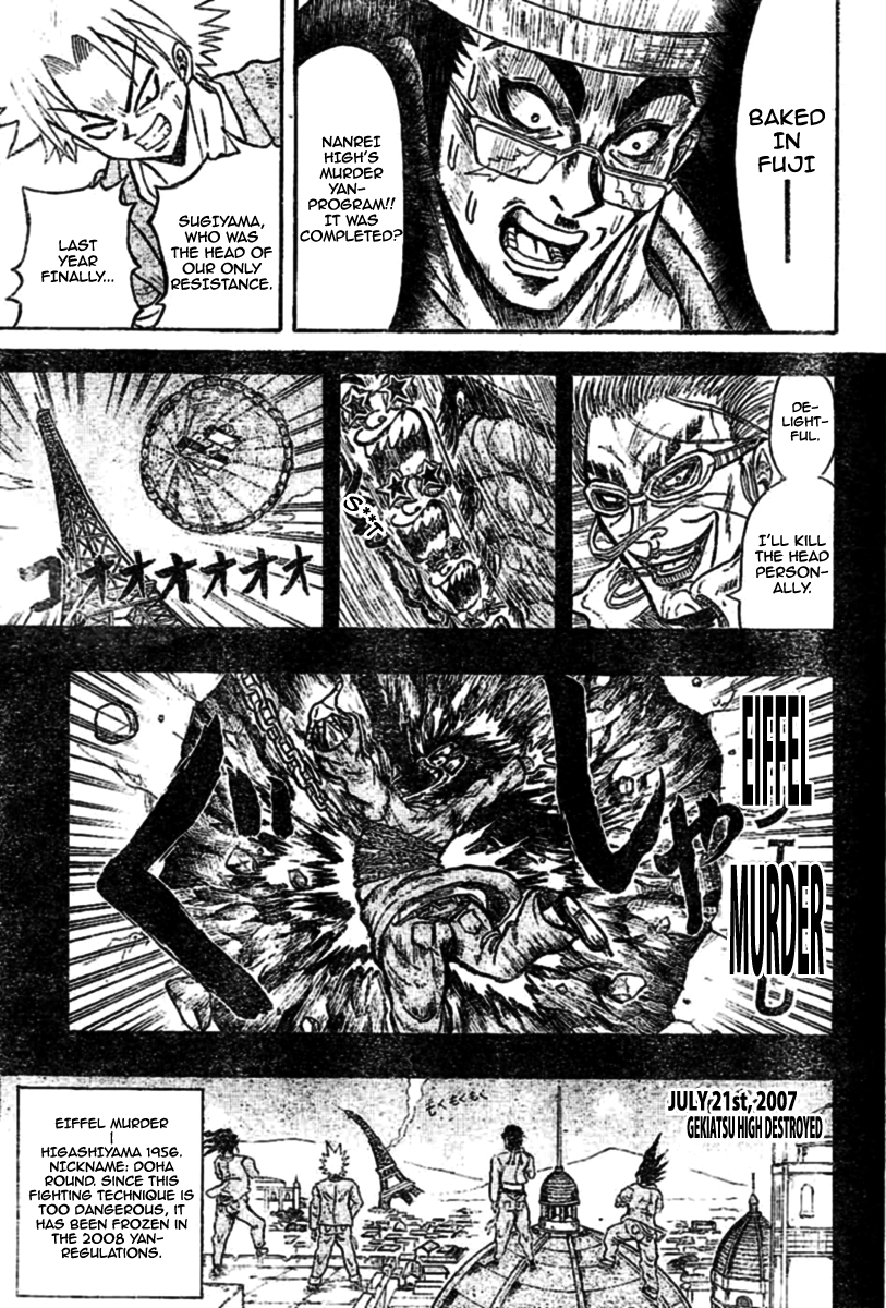 Chagecha Chapter 2.2 page 22 - Chapter 2 v2 : Yankee 2 - Yanjuku