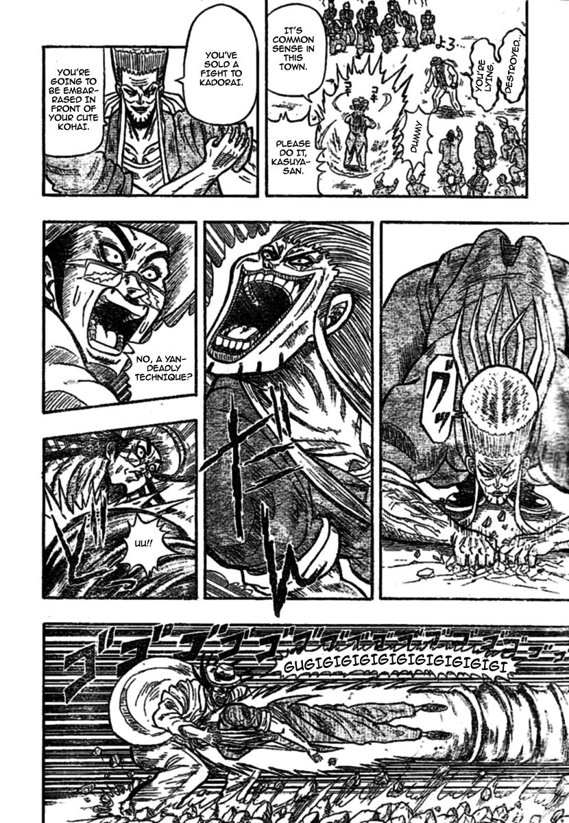 Chagecha Chapter 2.2 page 23 - Chapter 2 v2 : Yankee 2 - Yanjuku