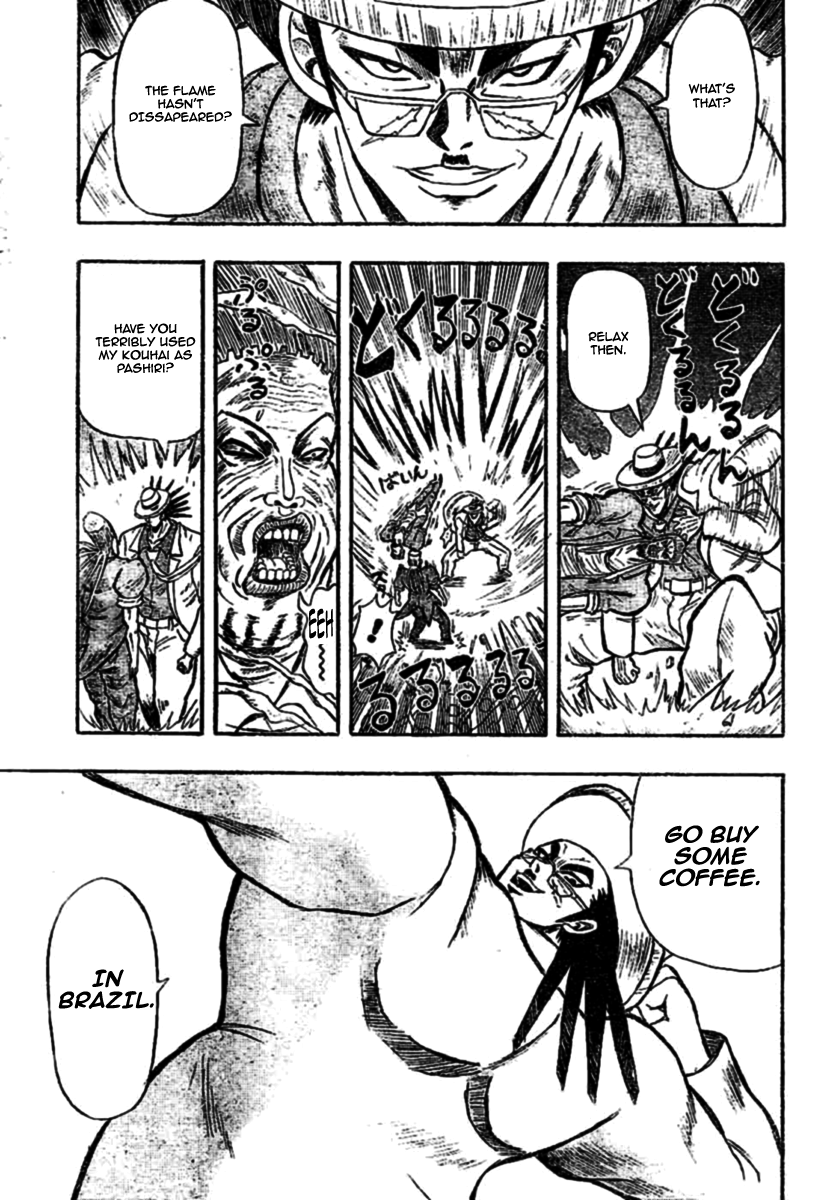 Chagecha Chapter 2.2 page 26 - Chapter 2 v2 : Yankee 2 - Yanjuku