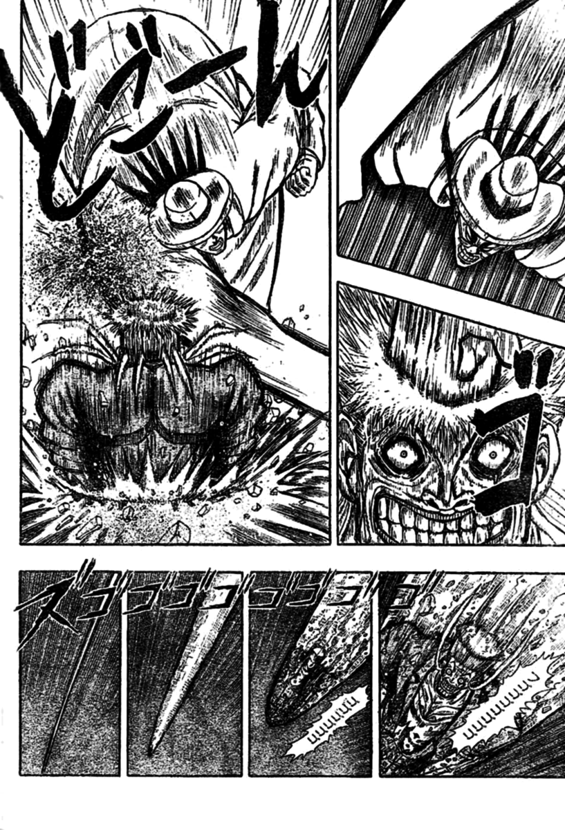 Chagecha Chapter 2.2 page 27 - Chapter 2 v2 : Yankee 2 - Yanjuku