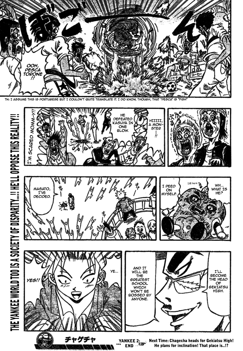 Chagecha Chapter 2.2 page 28 - Chapter 2 v2 : Yankee 2 - Yanjuku