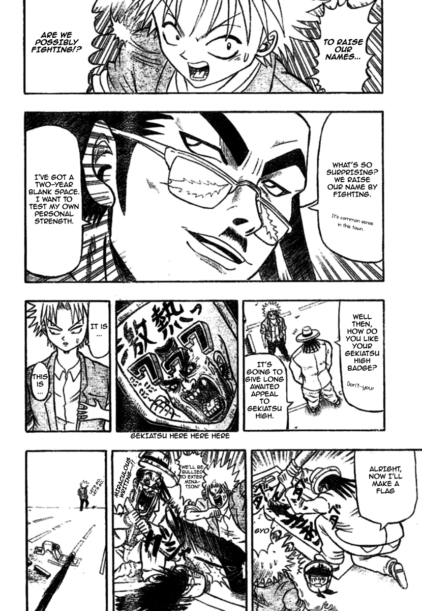 Chagecha Chapter 2.2 page 9 - Chapter 2 v2 : Yankee 2 - Yanjuku