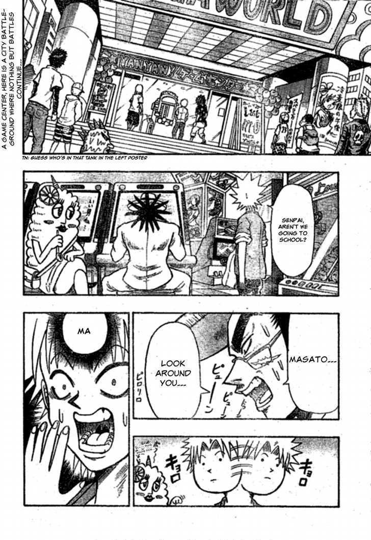 Chagecha Chapter 3.1 page 2 - Chapter 3.1
