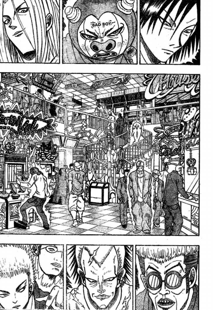 Chagecha Chapter 3.1 page 3 - Chapter 3.1