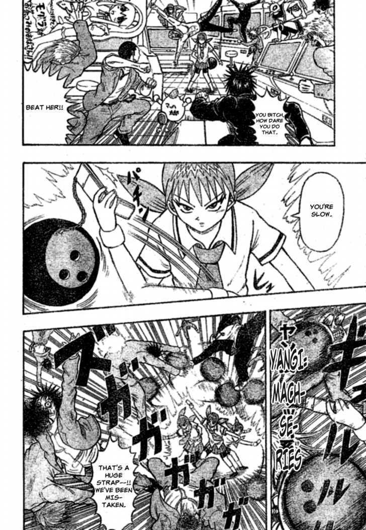 Chagecha Chapter 3.1 page 6 - Chapter 3.1