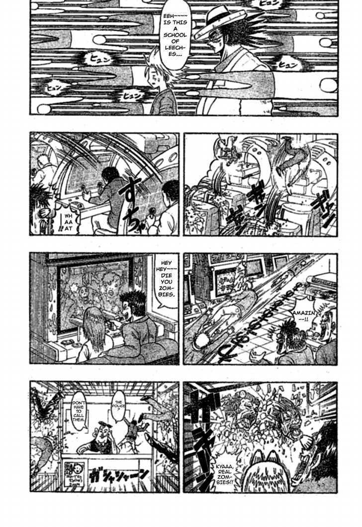 Chagecha Chapter 3.1 page 7 - Chapter 3.1
