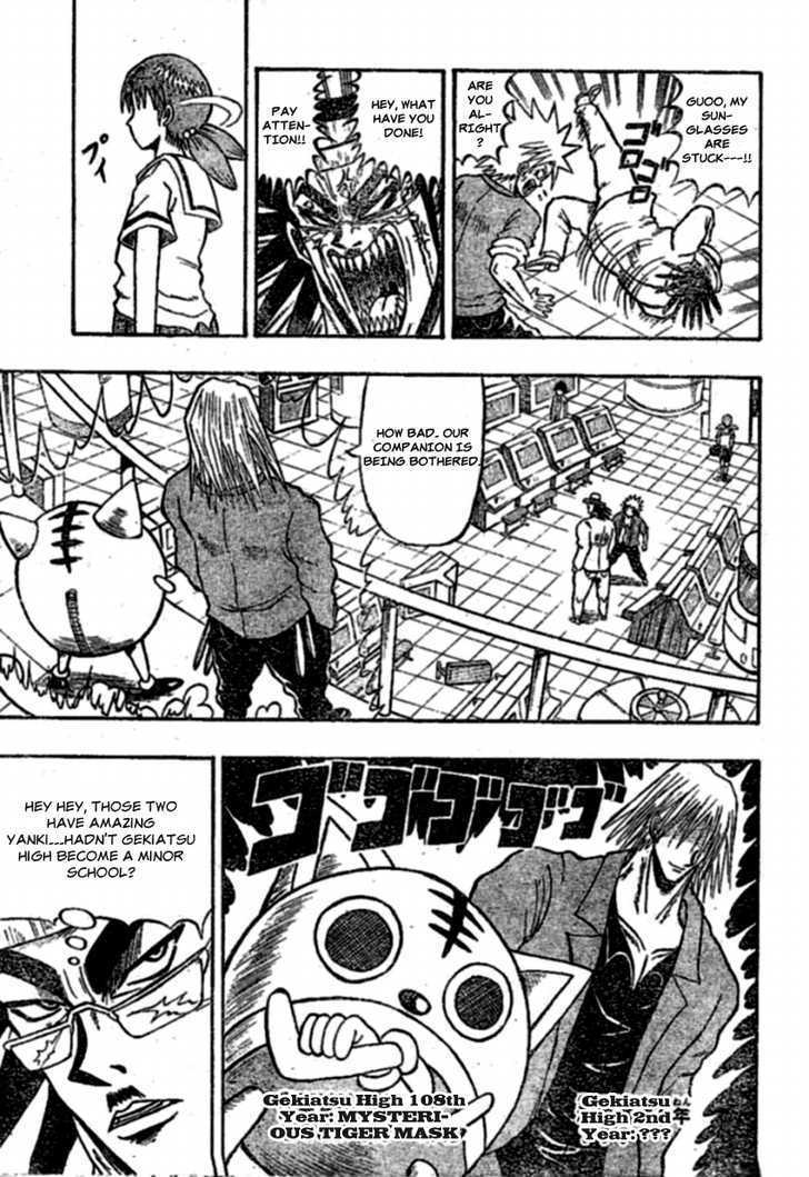 Chagecha Chapter 3.2 page 1 - Chapter 3.2