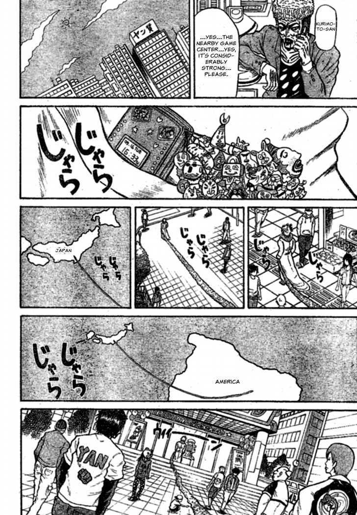 Chagecha Chapter 3.2 page 2 - Chapter 3.2