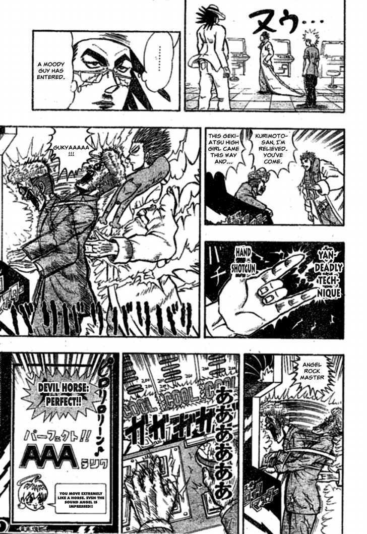 Chagecha Chapter 3.2 page 3 - Chapter 3.2