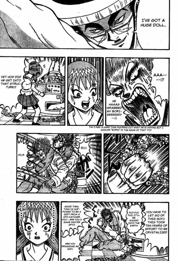 Chagecha Chapter 3.2 page 7 - Chapter 3.2